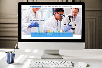 ���캣��ҩҵ